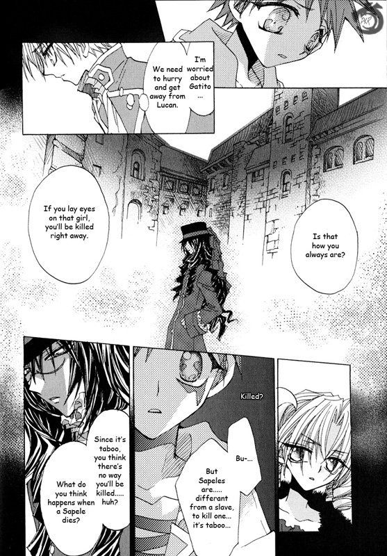 Strawberry Palace Chapter 1.1 #18