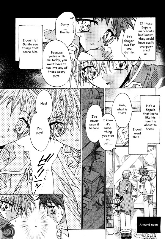 Strawberry Palace Chapter 1 #13