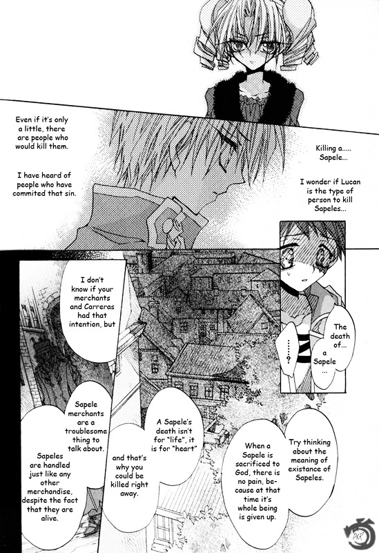 Strawberry Palace Chapter 1 #20