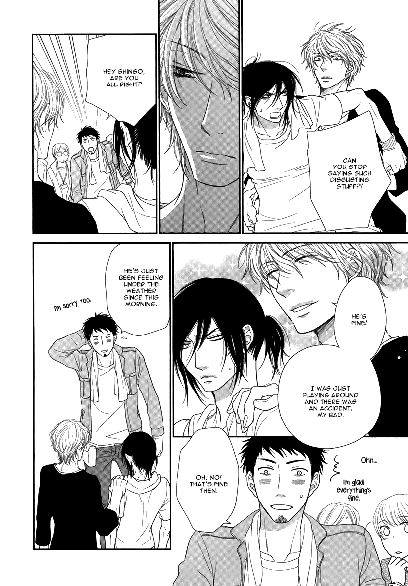 Kuroneko Kareshi No Asobikata Chapter 2 #18