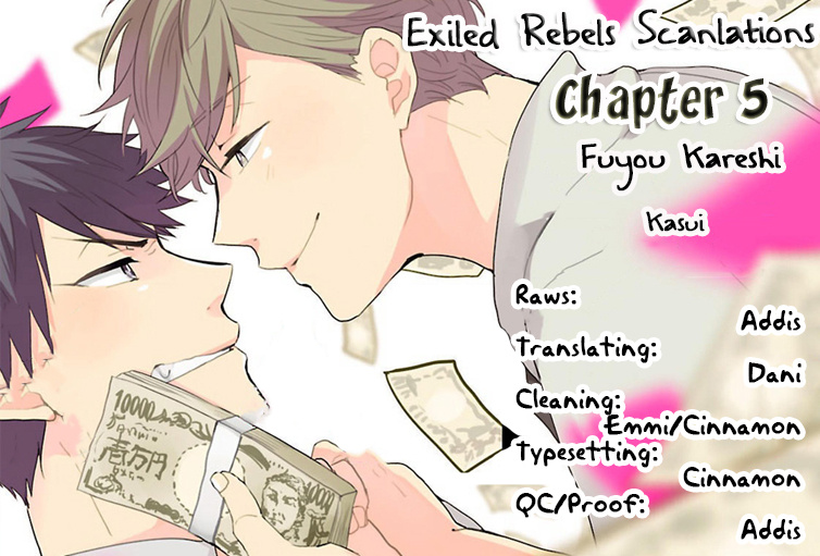 Fuyou Kareshi Chapter 5 #2