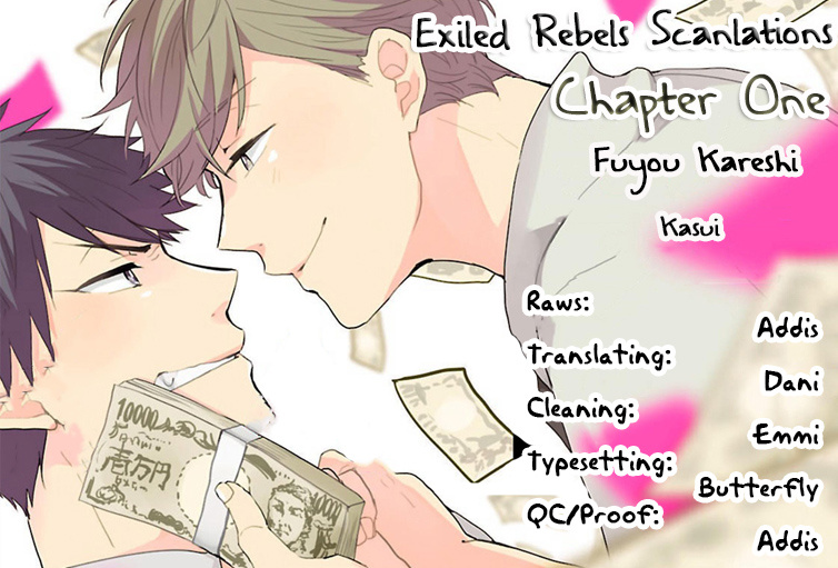 Fuyou Kareshi Chapter 1 #2