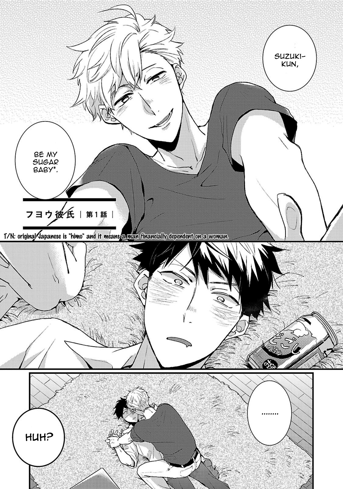 Fuyou Kareshi Chapter 1 #8