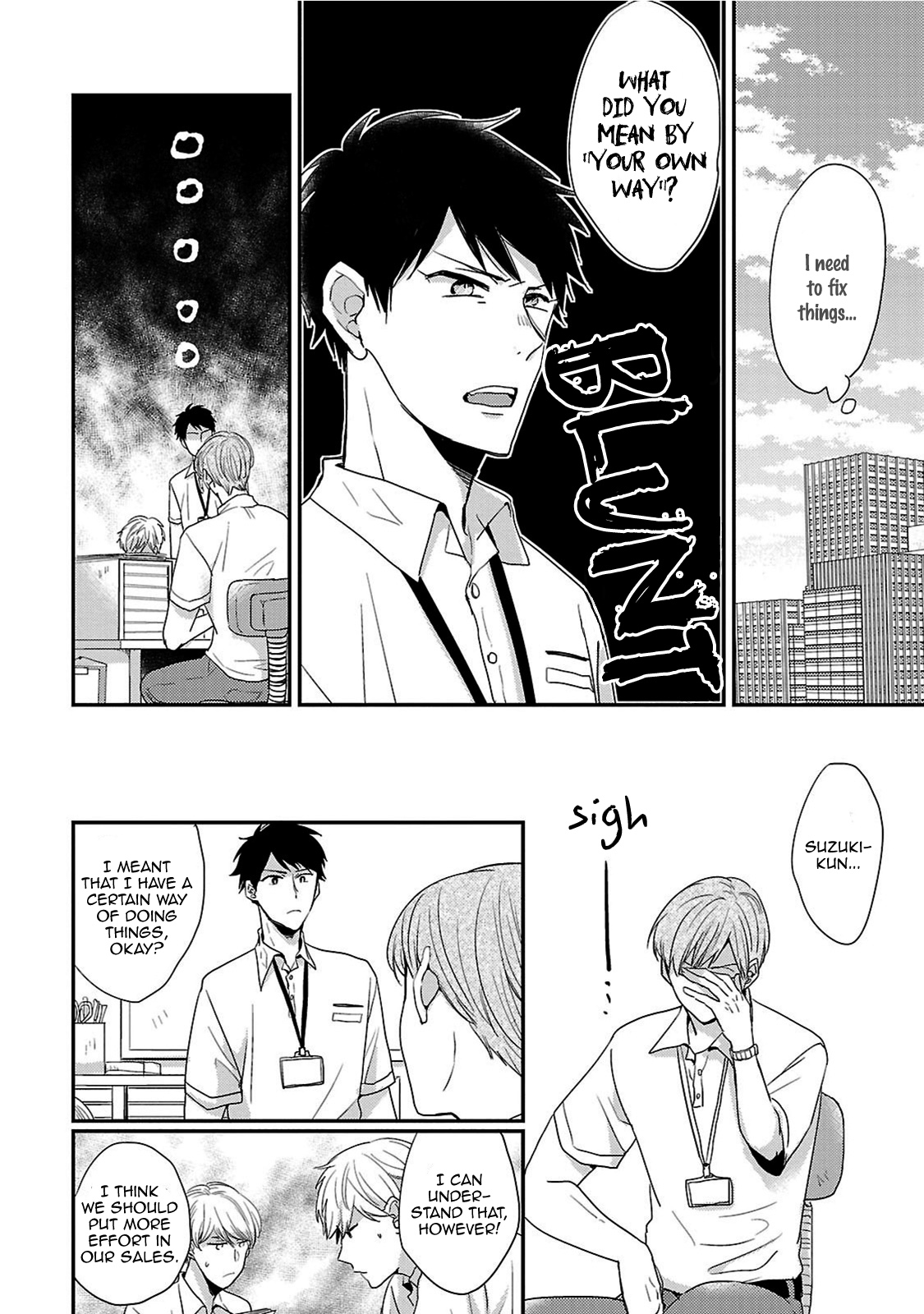 Fuyou Kareshi Chapter 1 #15