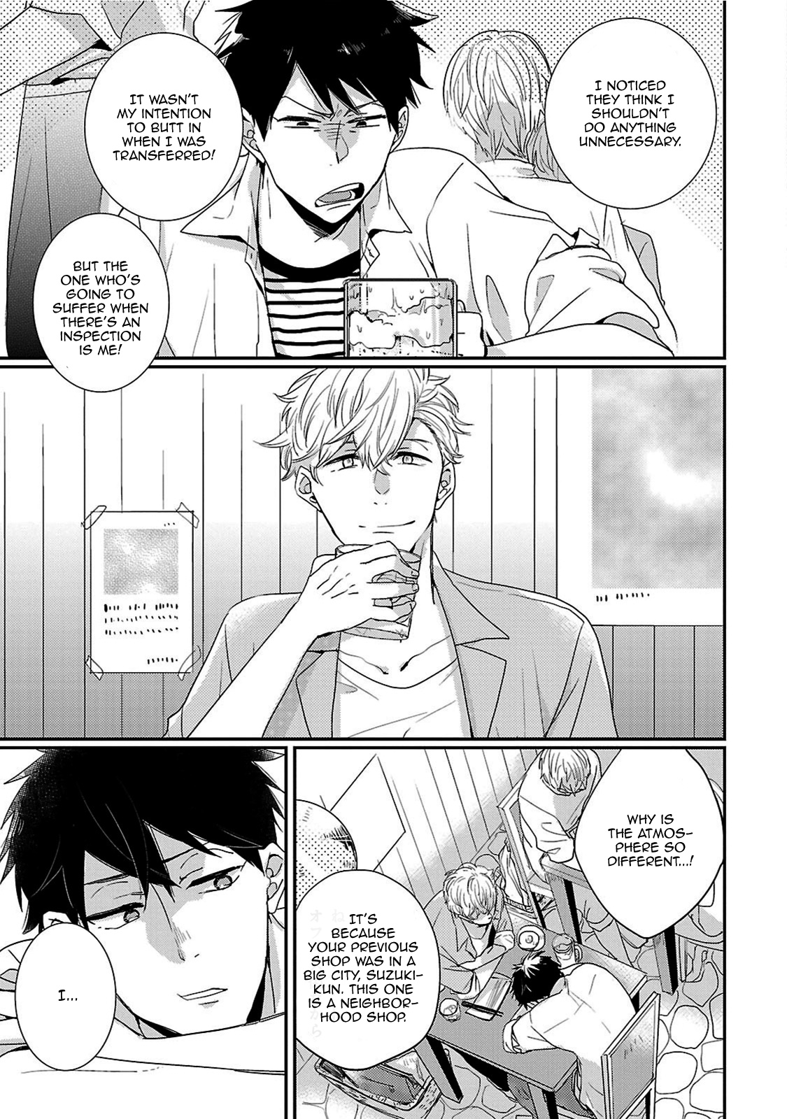 Fuyou Kareshi Chapter 1 #18