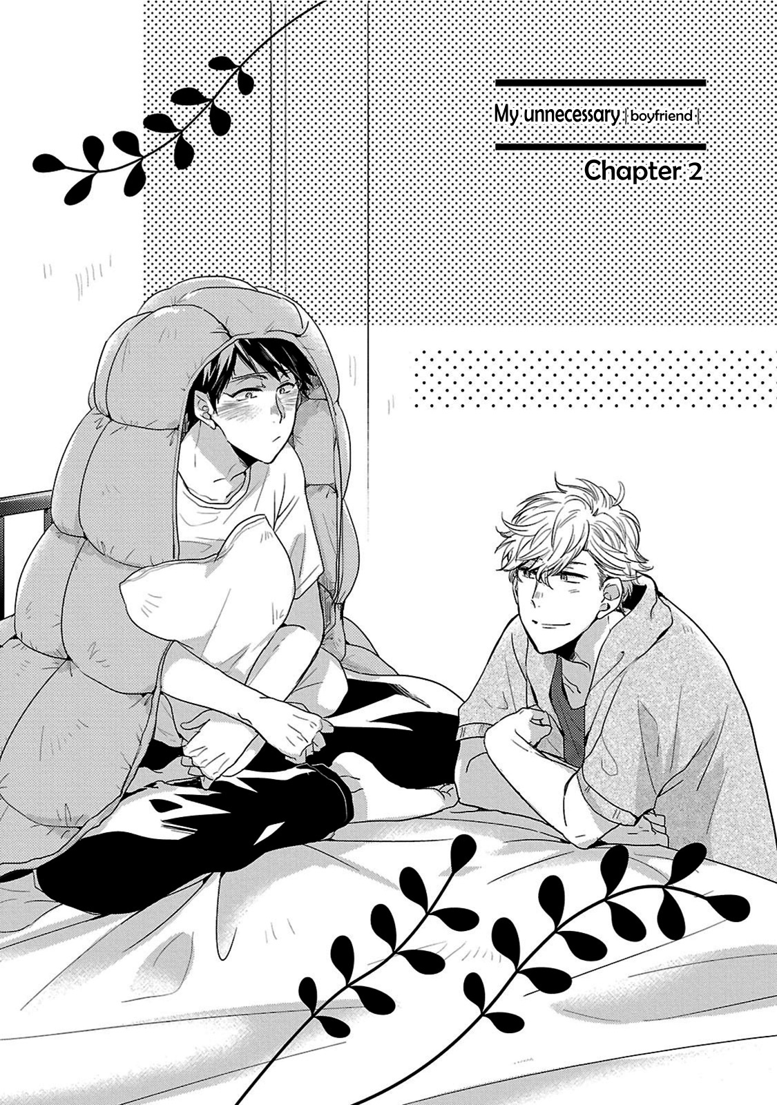 Fuyou Kareshi Chapter 2 #4