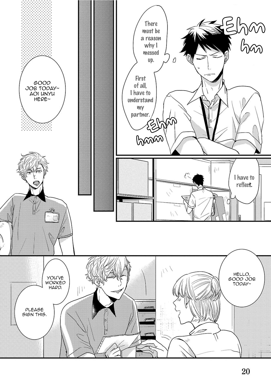 Fuyou Kareshi Chapter 1 #25