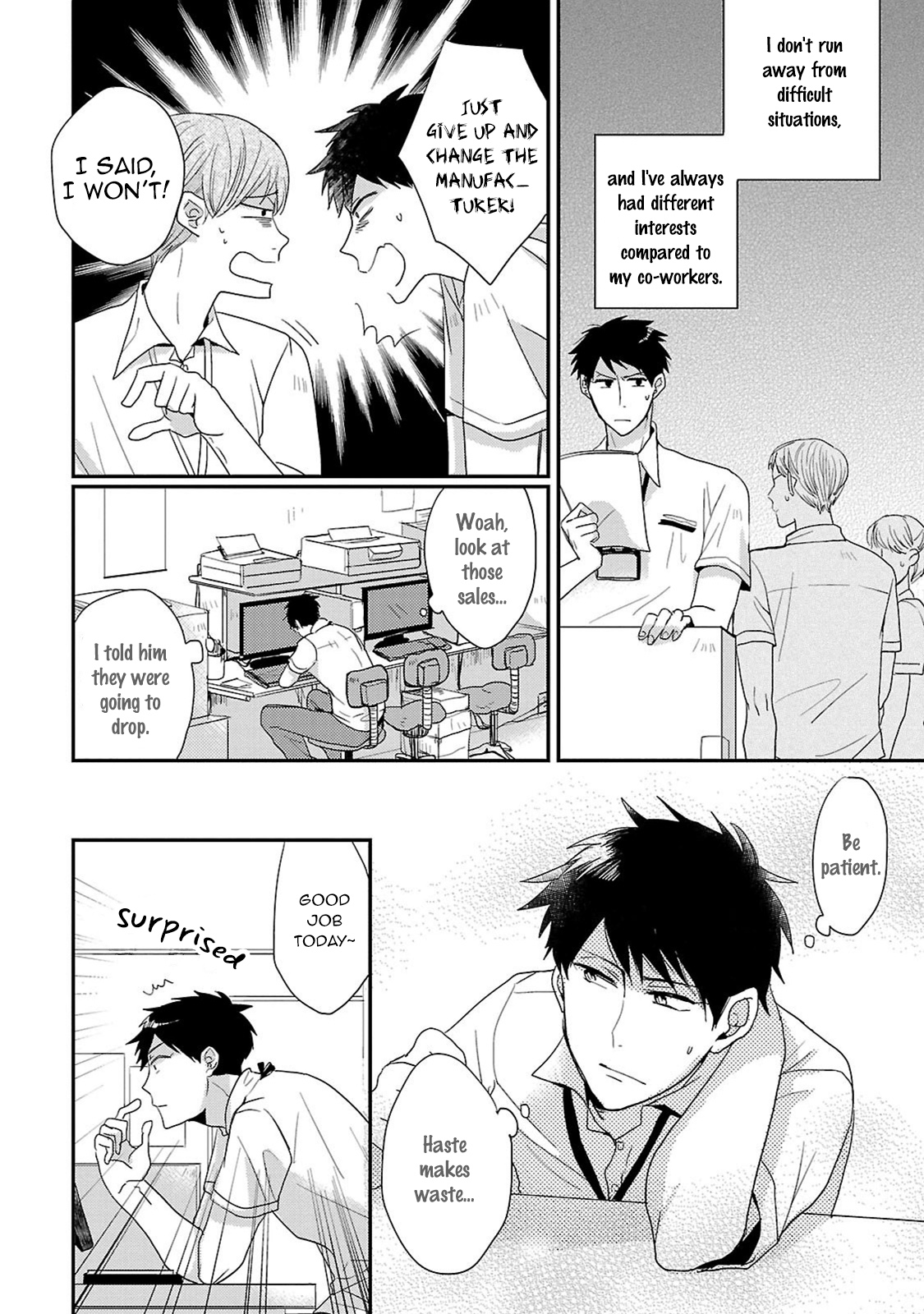 Fuyou Kareshi Chapter 1 #29