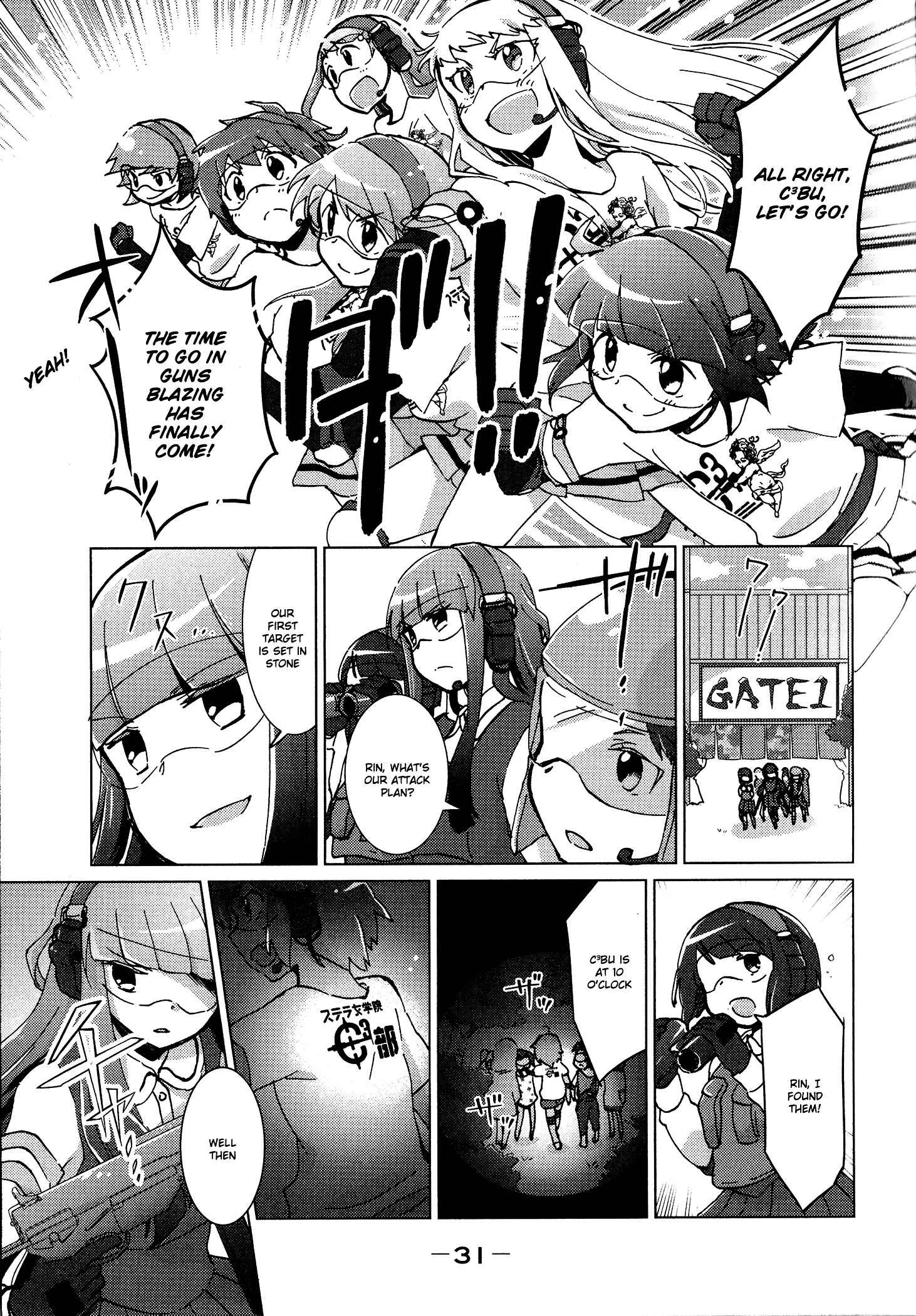 Tokurei Sochi Dantai Stella Jogakuin Koutouka C3 Bu Chapter 31 #5