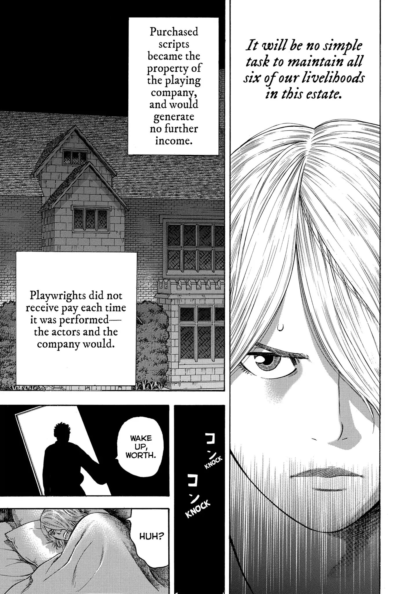 7-Nin No Shakespeare Chapter 81 #18