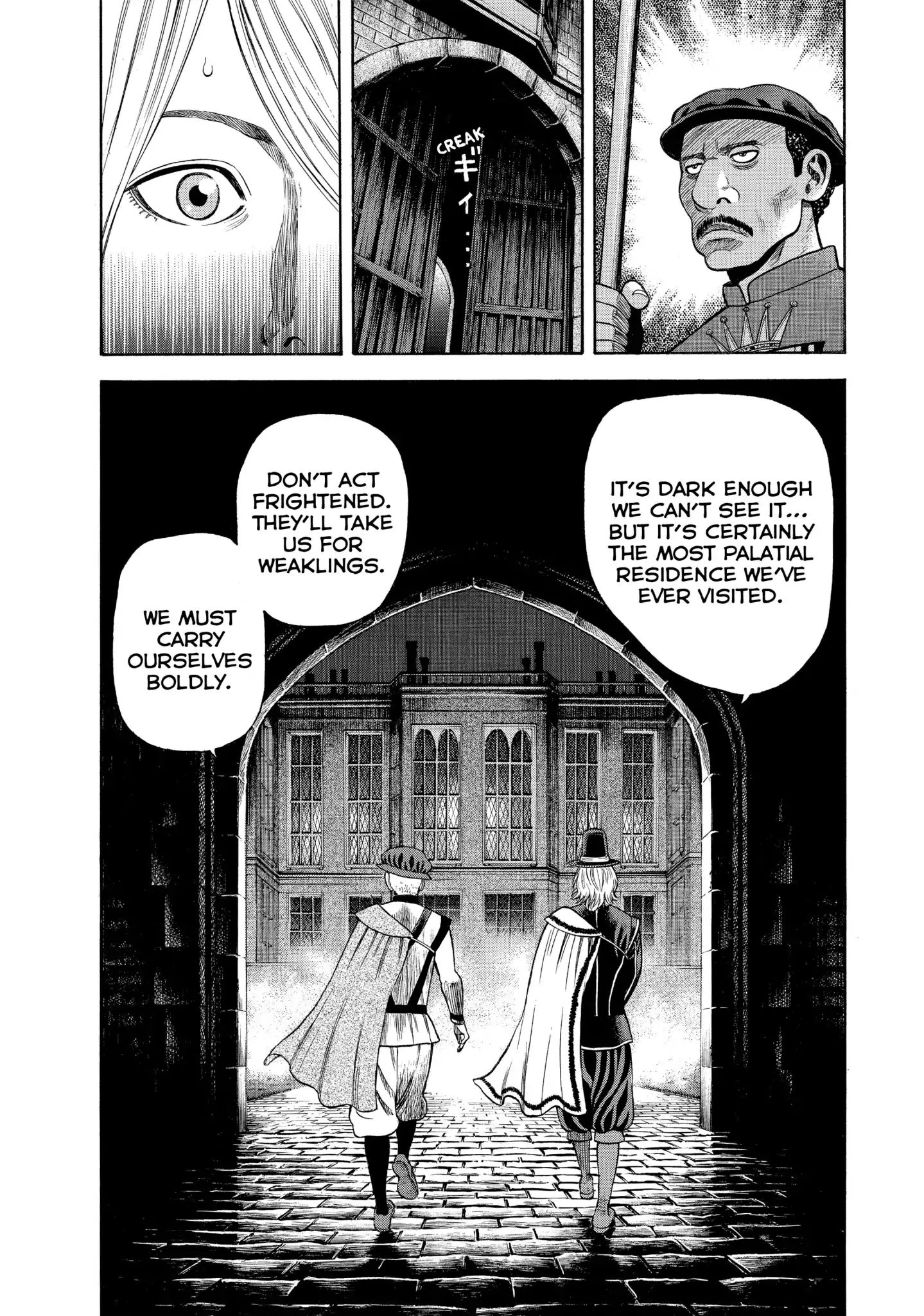 7-Nin No Shakespeare Chapter 78 #13