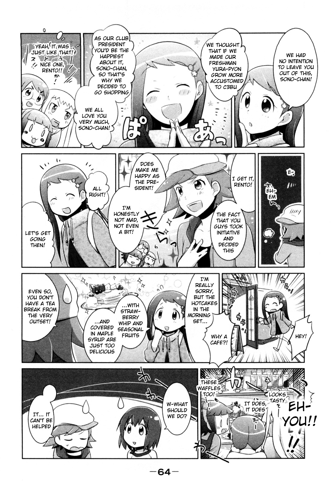 Tokurei Sochi Dantai Stella Jogakuin Koutouka C3 Bu Chapter 8 #2