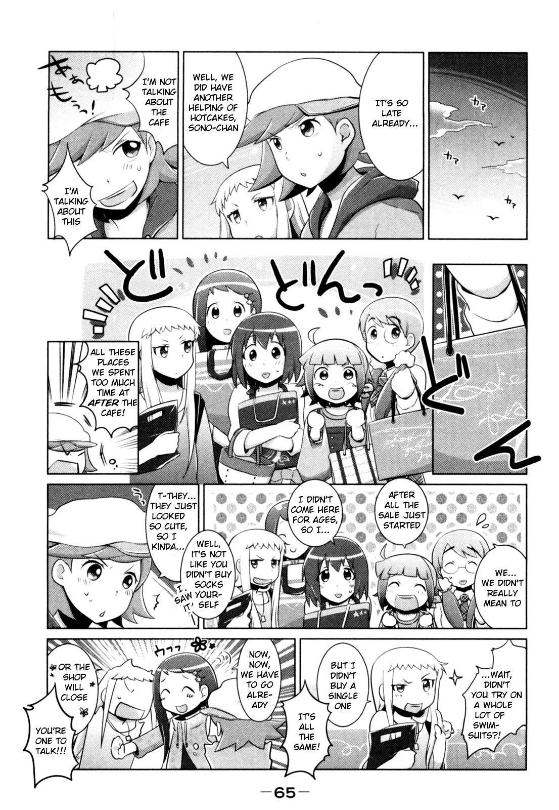 Tokurei Sochi Dantai Stella Jogakuin Koutouka C3 Bu Chapter 8 #3