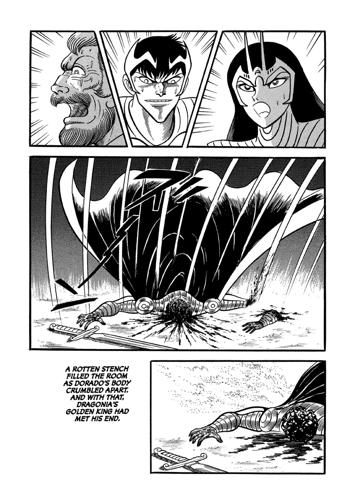 God Mazinger Chapter 18 #21