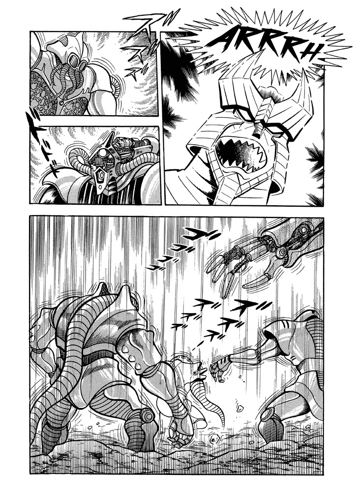 God Mazinger Chapter 18 #25