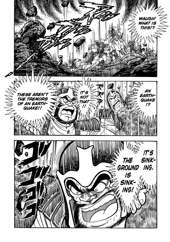 God Mazinger Chapter 18 #27