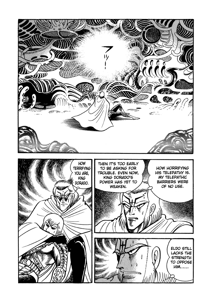 God Mazinger Chapter 17 #6