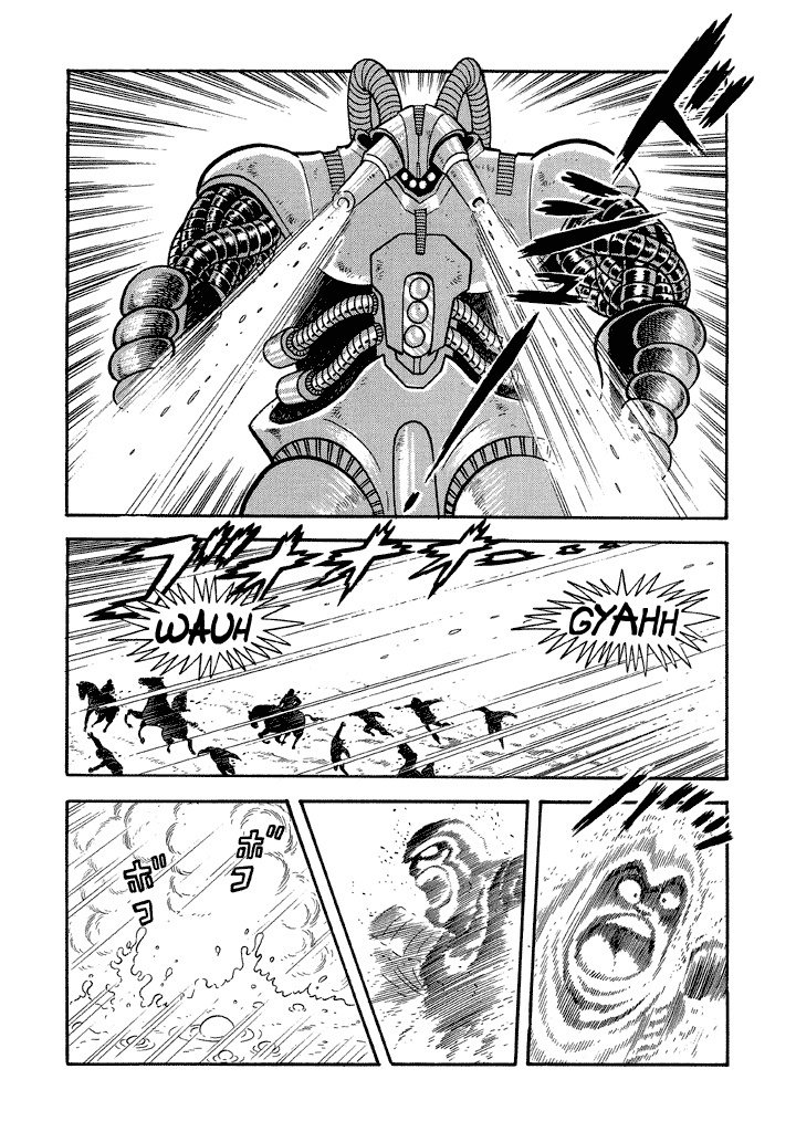 God Mazinger Chapter 17 #15