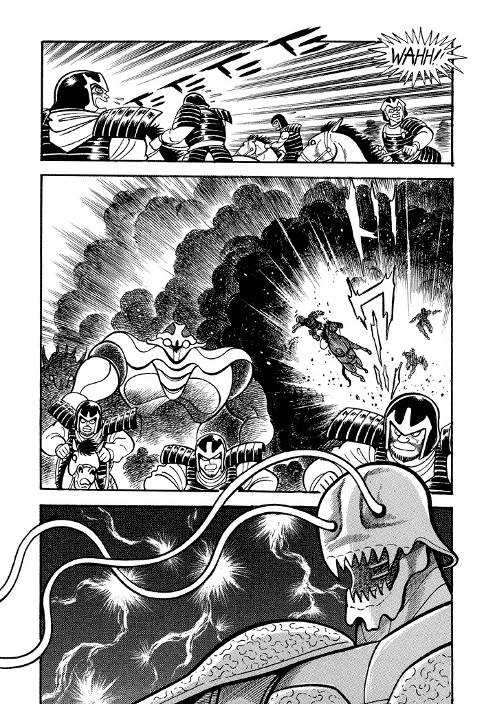 God Mazinger Chapter 17 #17