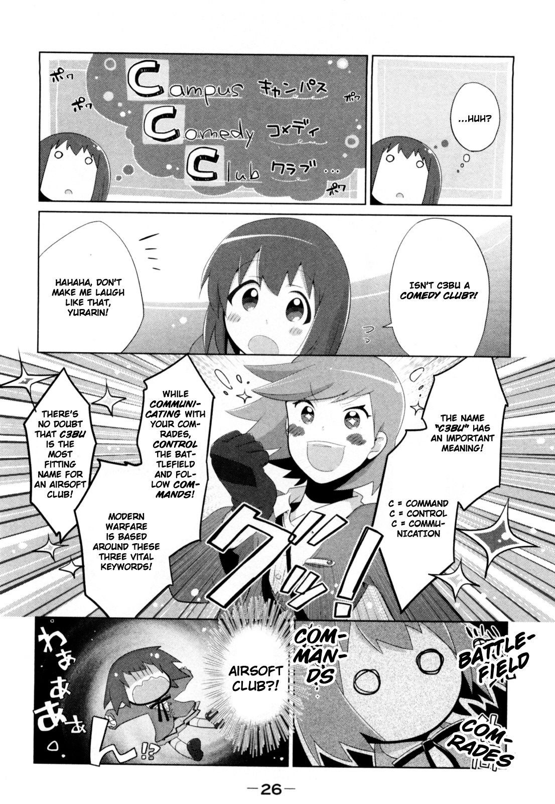 Tokurei Sochi Dantai Stella Jogakuin Koutouka C3 Bu Chapter 3.2 #8