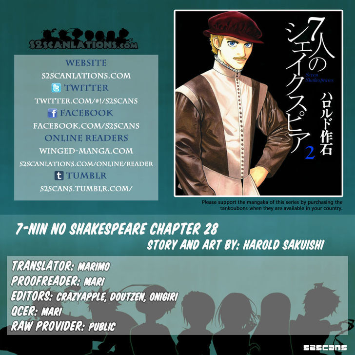 7-Nin No Shakespeare Chapter 28 #1