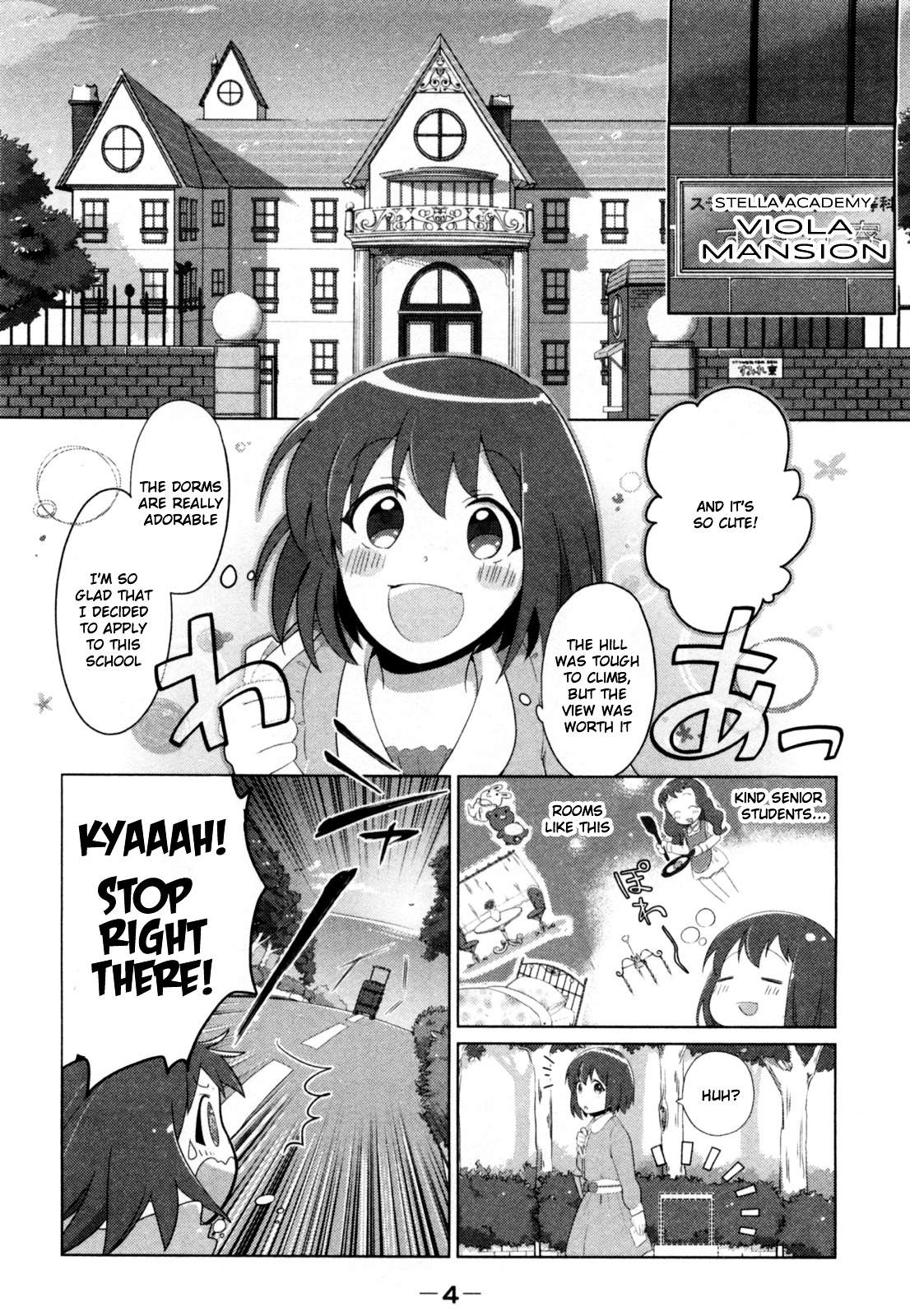 Tokurei Sochi Dantai Stella Jogakuin Koutouka C3 Bu Chapter 1 #6