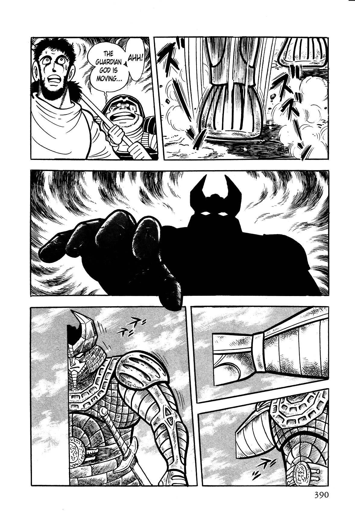 God Mazinger Chapter 10 #14