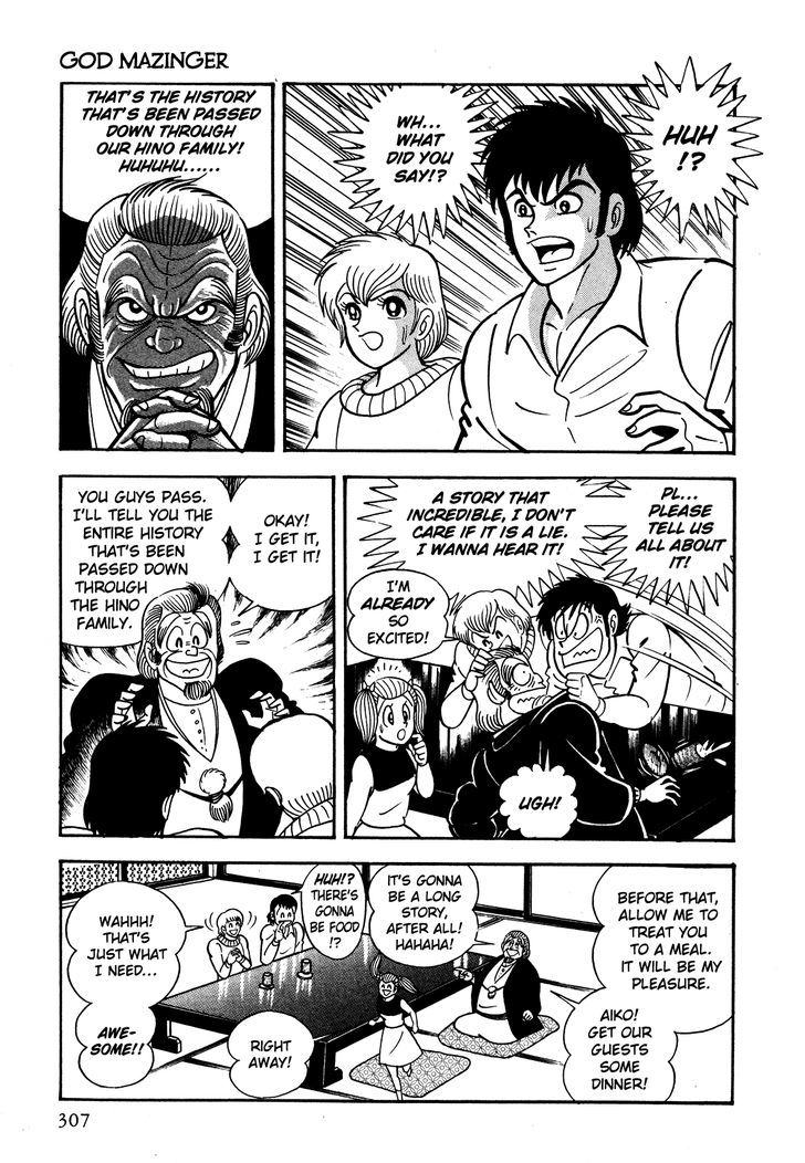 God Mazinger Chapter 8 #6