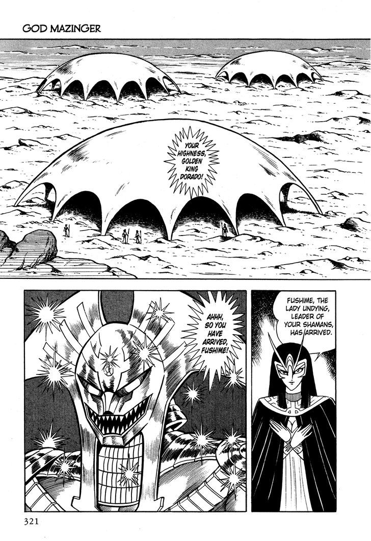 God Mazinger Chapter 8 #19