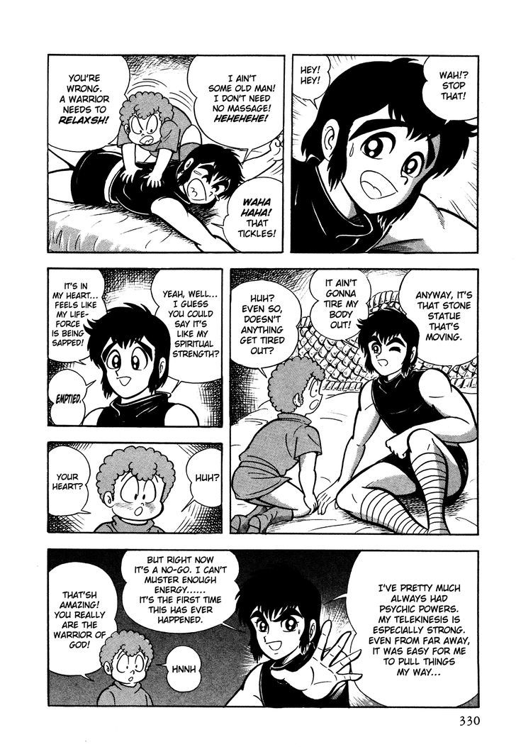 God Mazinger Chapter 8 #28