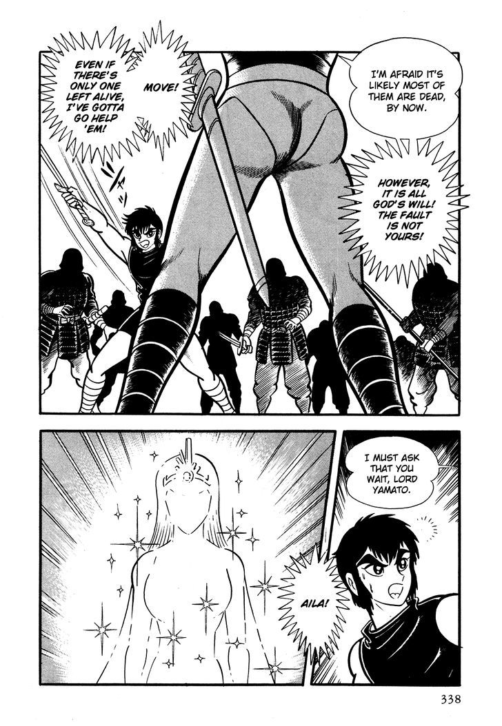 God Mazinger Chapter 8 #36