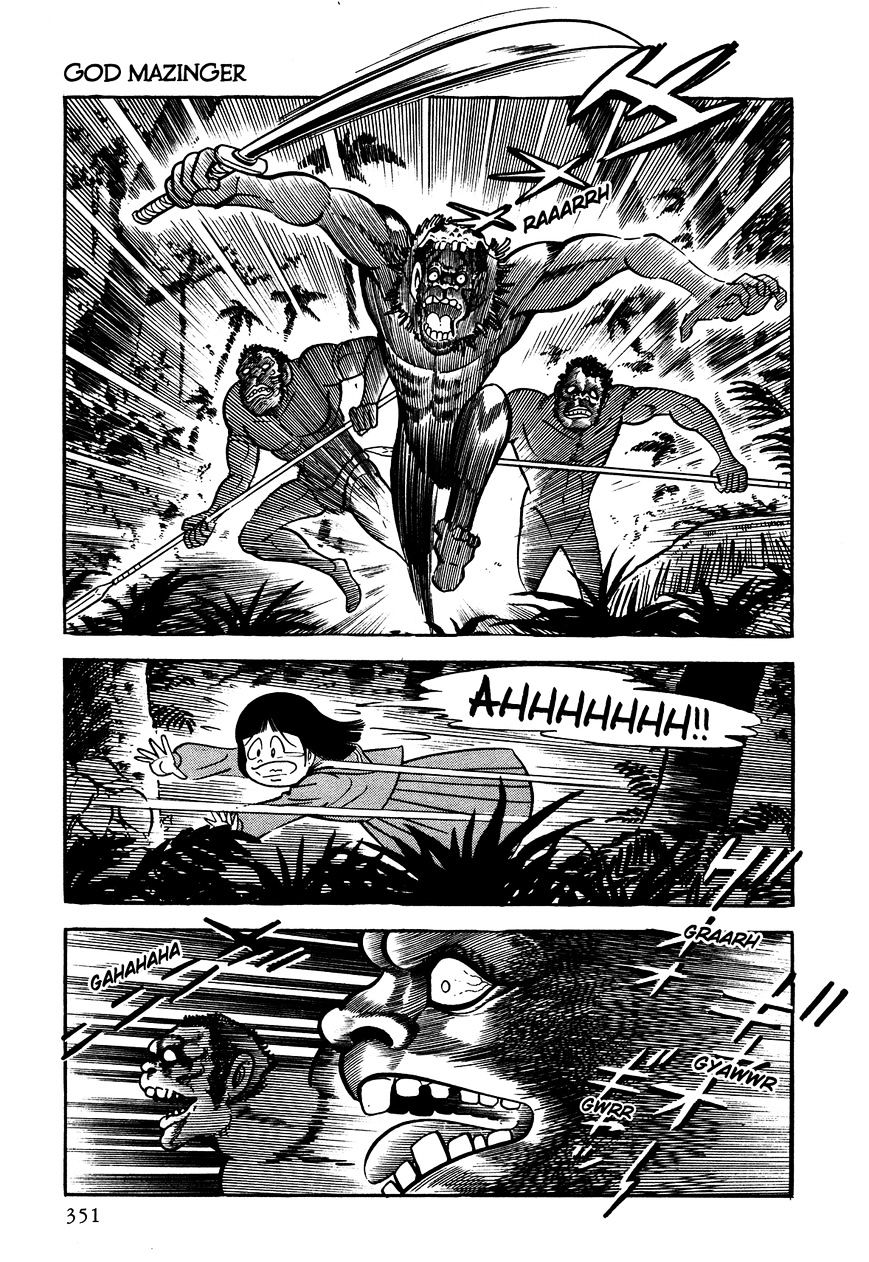 God Mazinger Chapter 9 #9