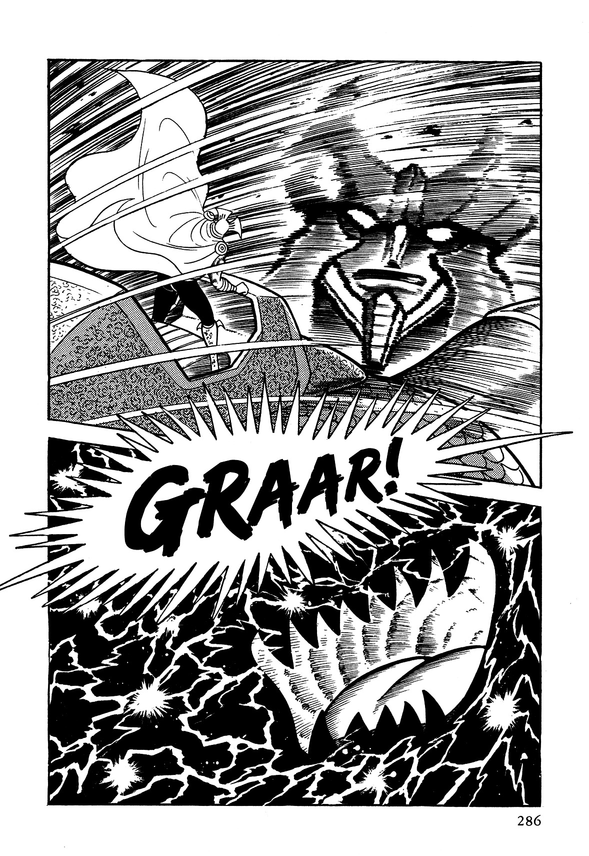 God Mazinger Chapter 7 #15