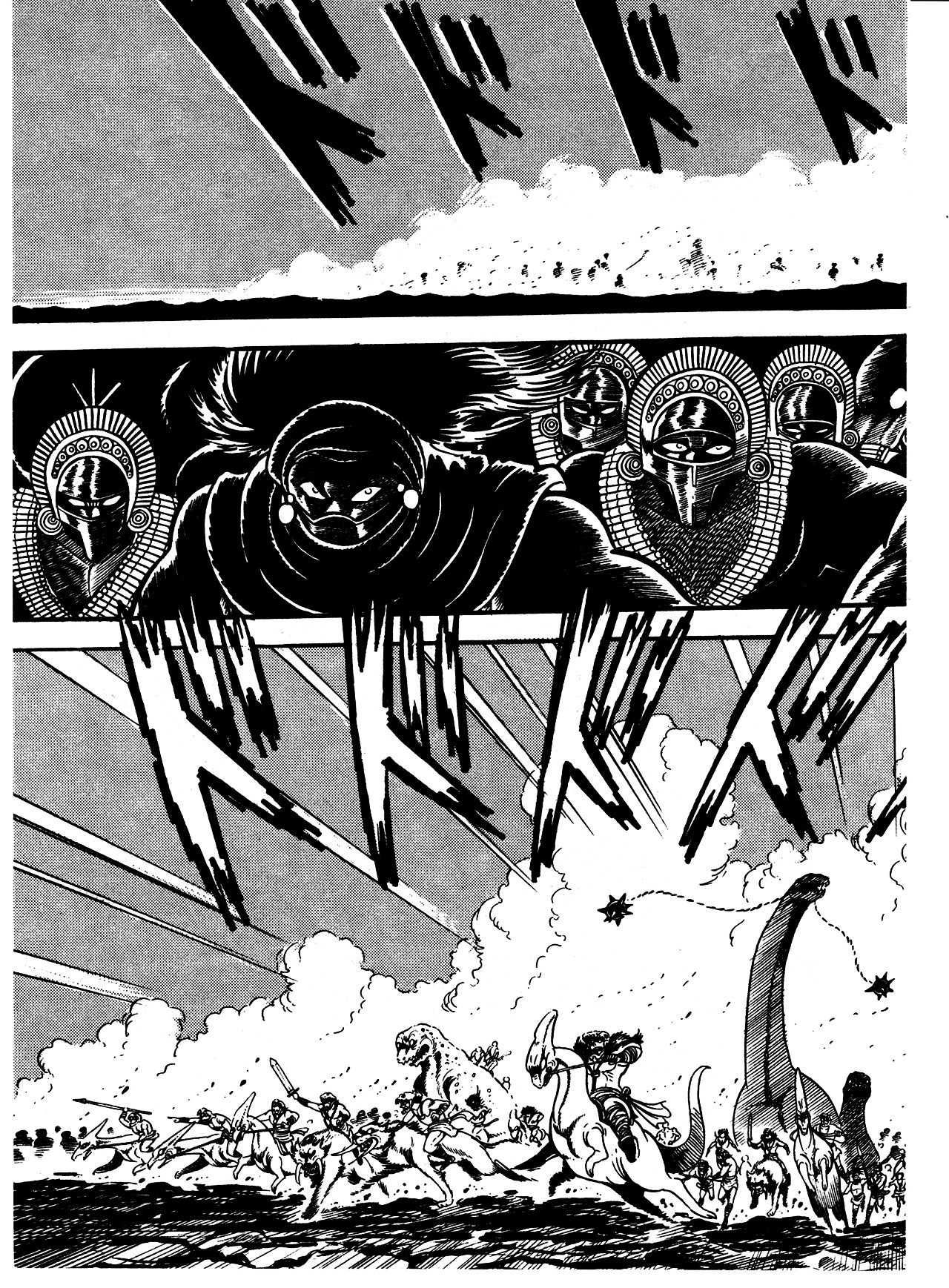 God Mazinger Chapter 4 #7