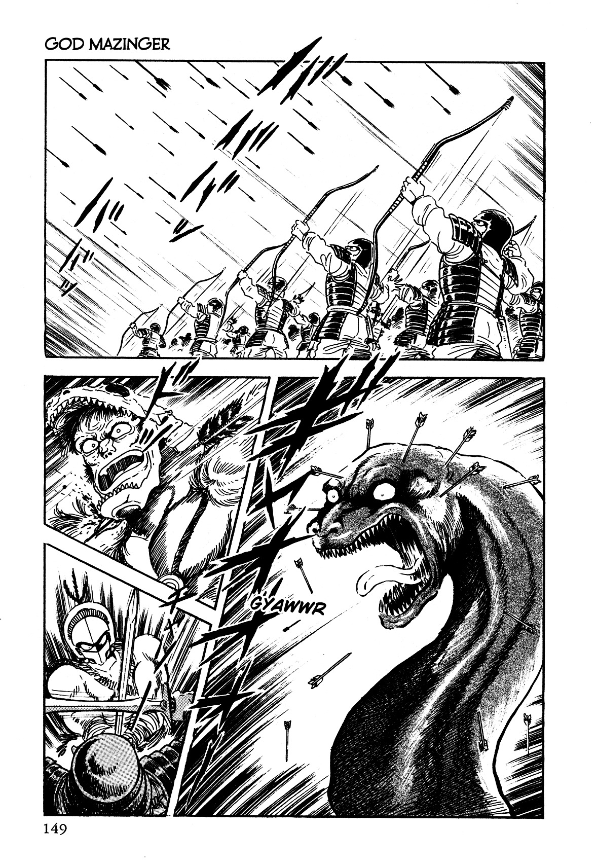 God Mazinger Chapter 4 #11