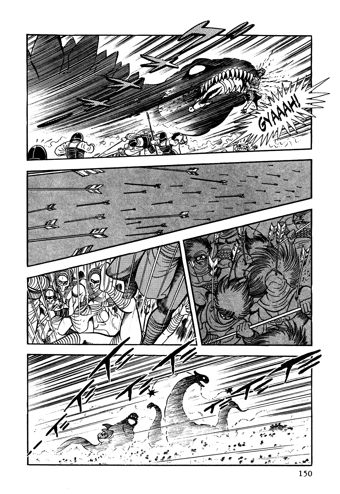 God Mazinger Chapter 4 #12