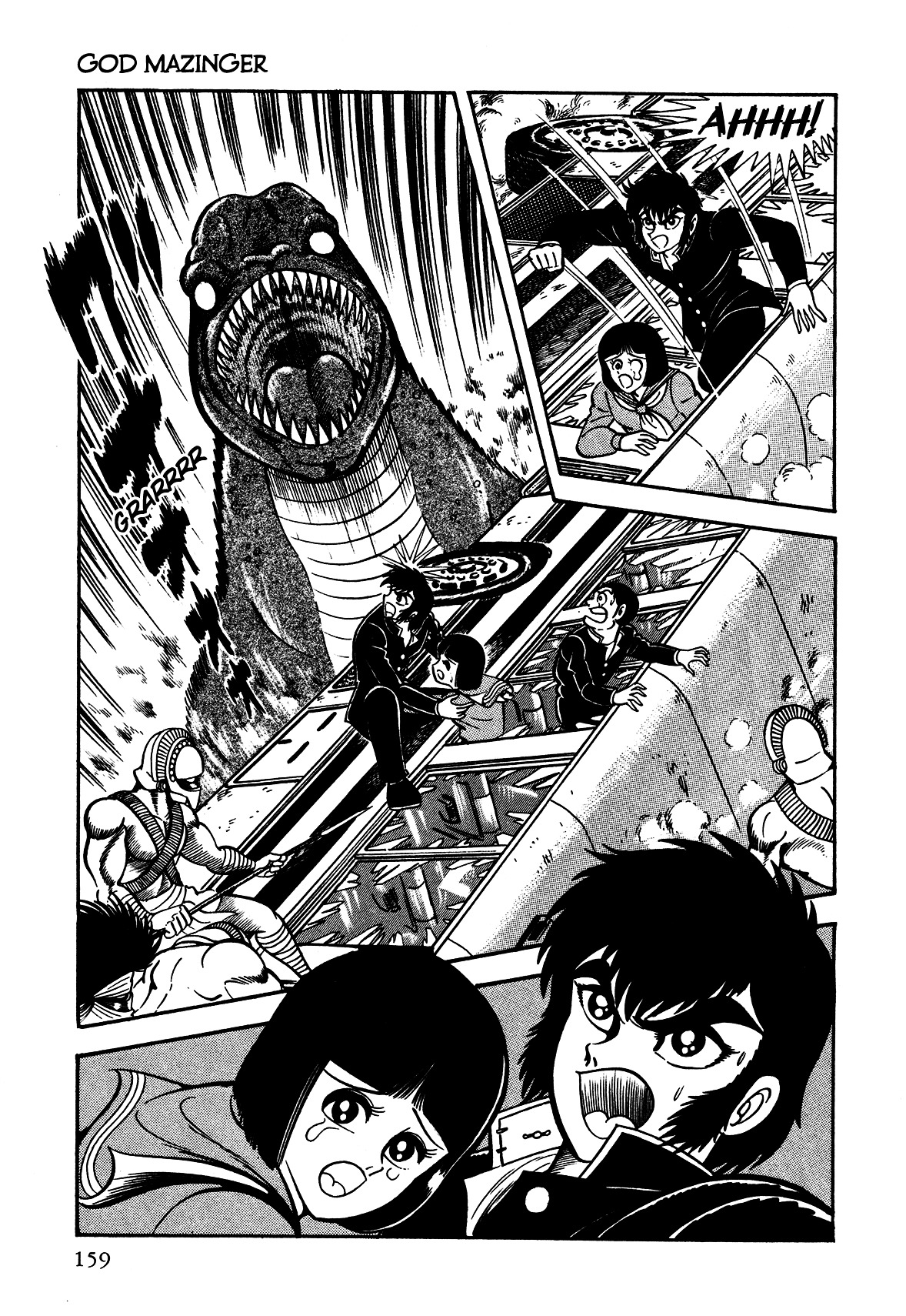 God Mazinger Chapter 4 #22