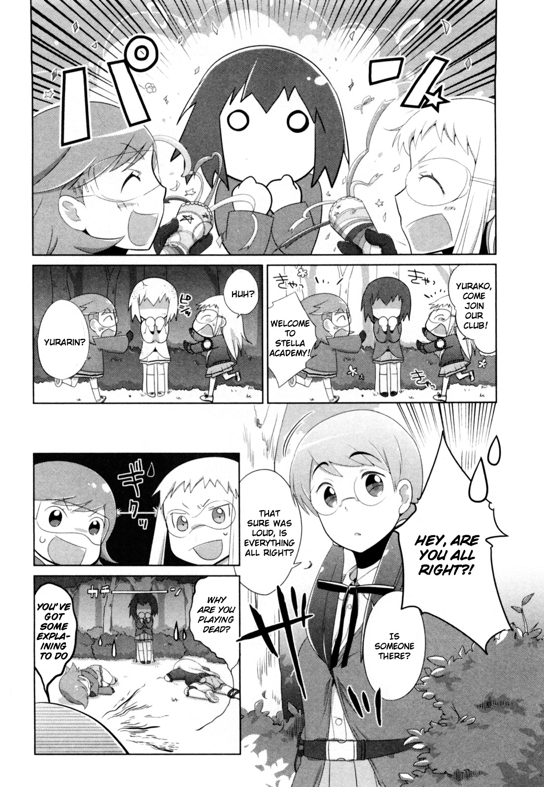 Tokurei Sochi Dantai Stella Jogakuin Koutouka C3 Bu Chapter 2 #8