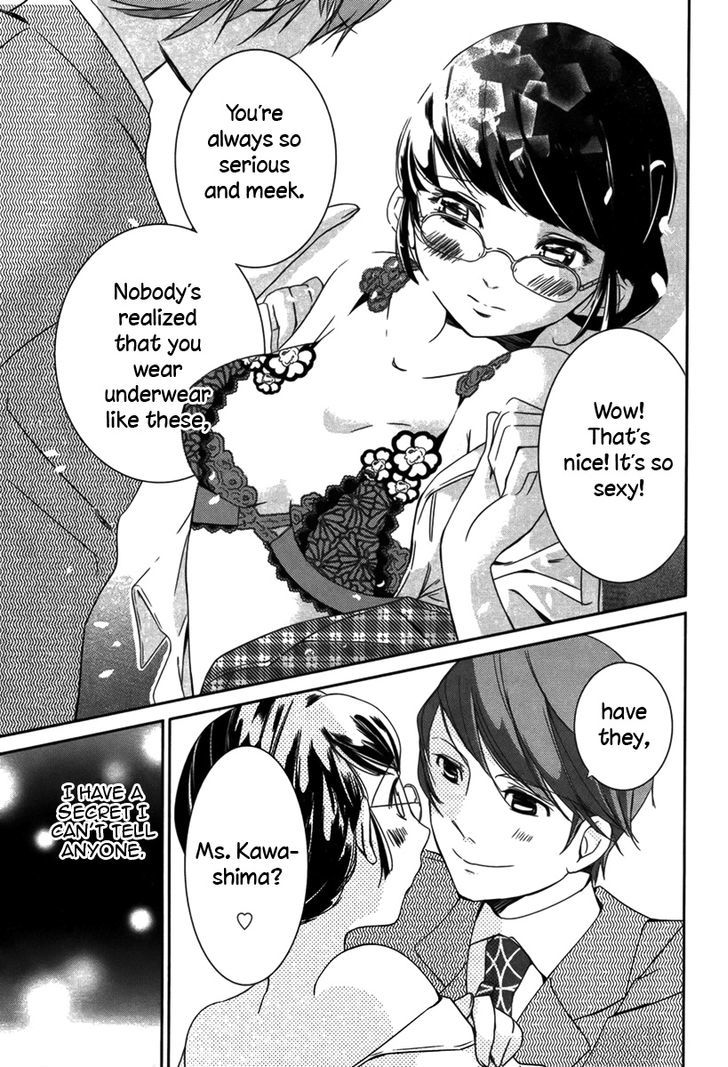 Sweet Spot (Kurimi Ai) Chapter 0 #4