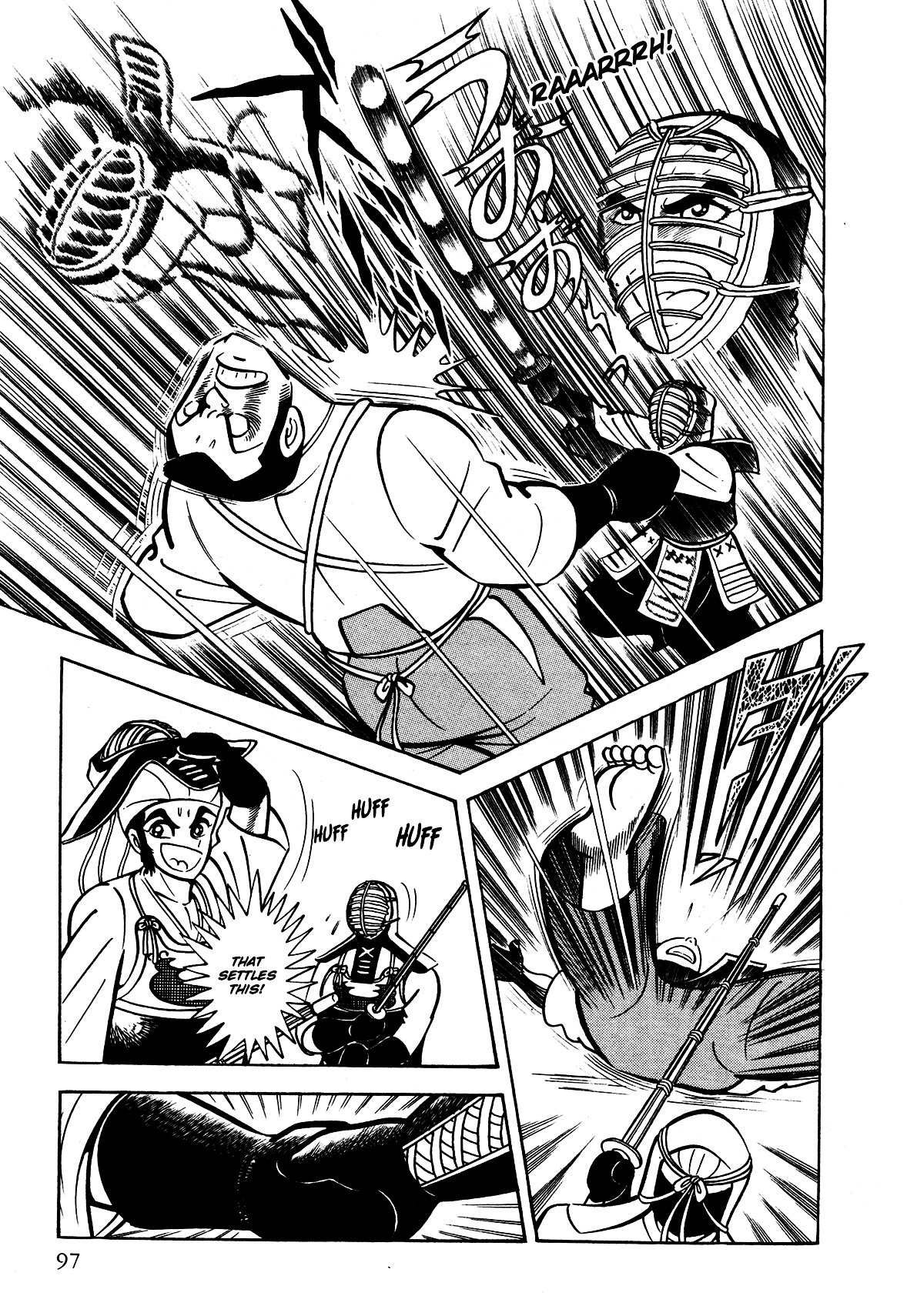 God Mazinger Chapter 2 #38