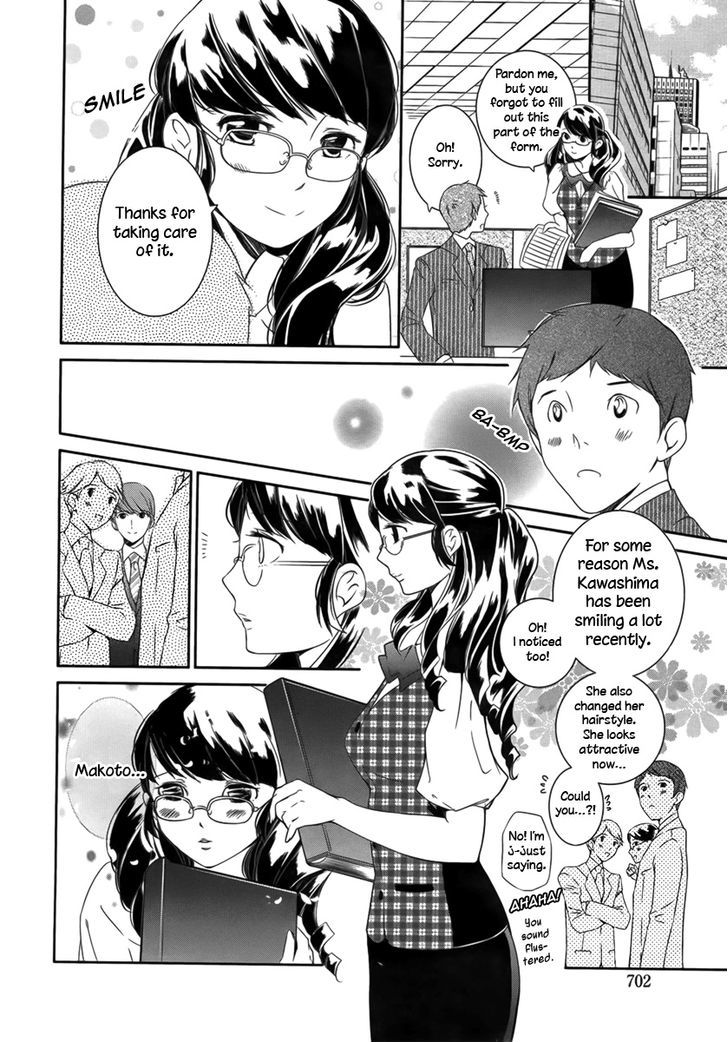 Sweet Spot (Kurimi Ai) Chapter 0 #16