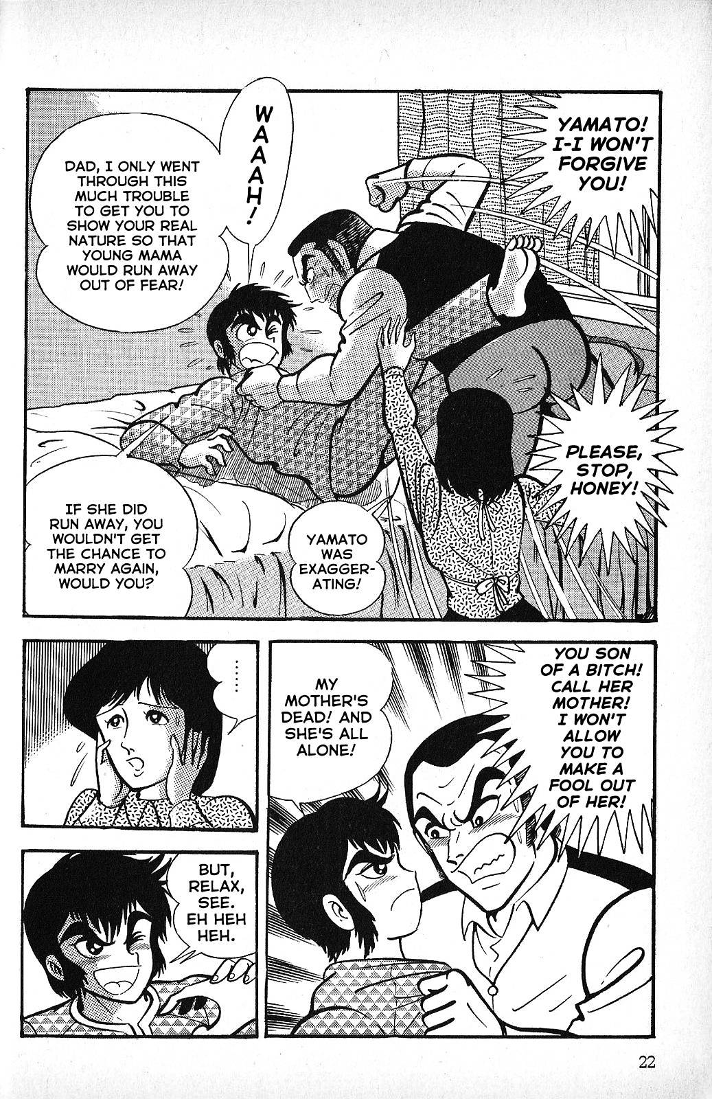 God Mazinger Chapter 1 #25