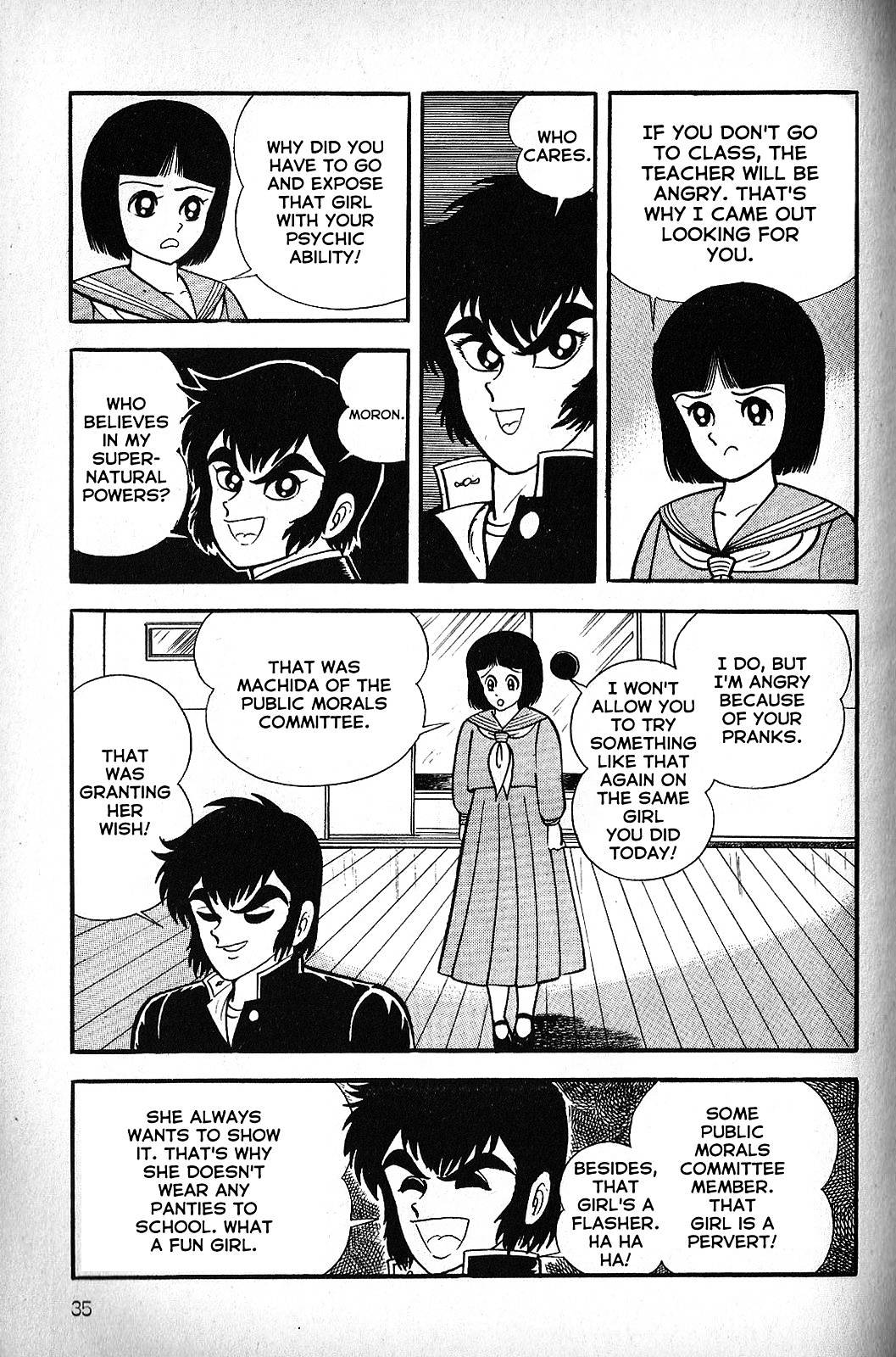 God Mazinger Chapter 1 #38