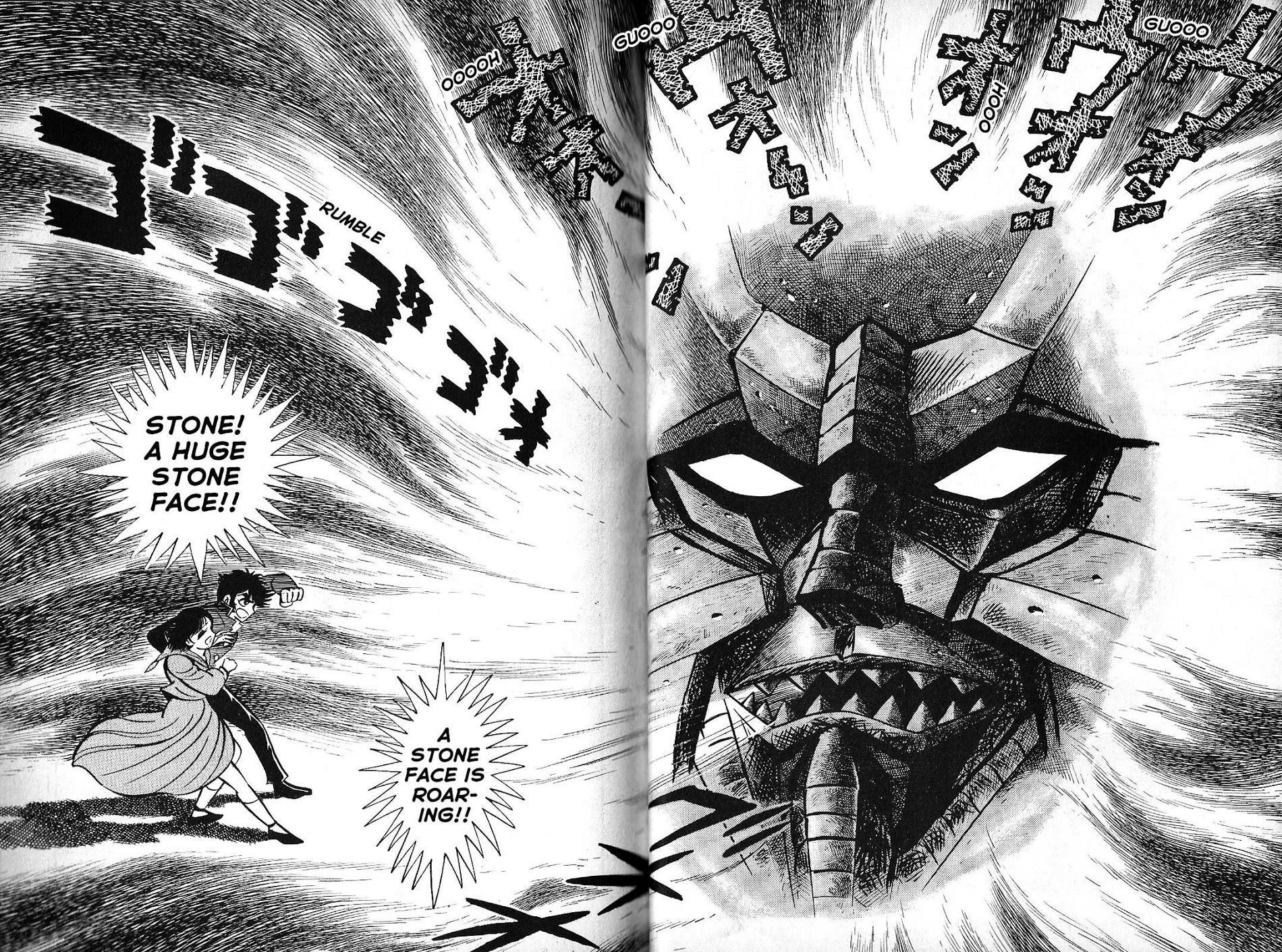 God Mazinger Chapter 1 #45