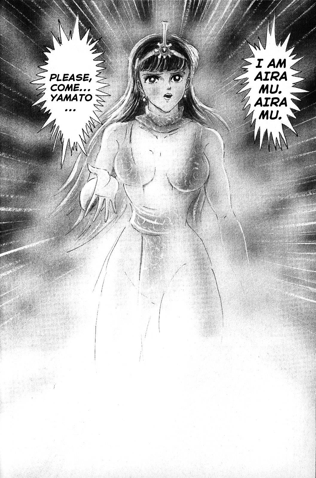 God Mazinger Chapter 1 #48