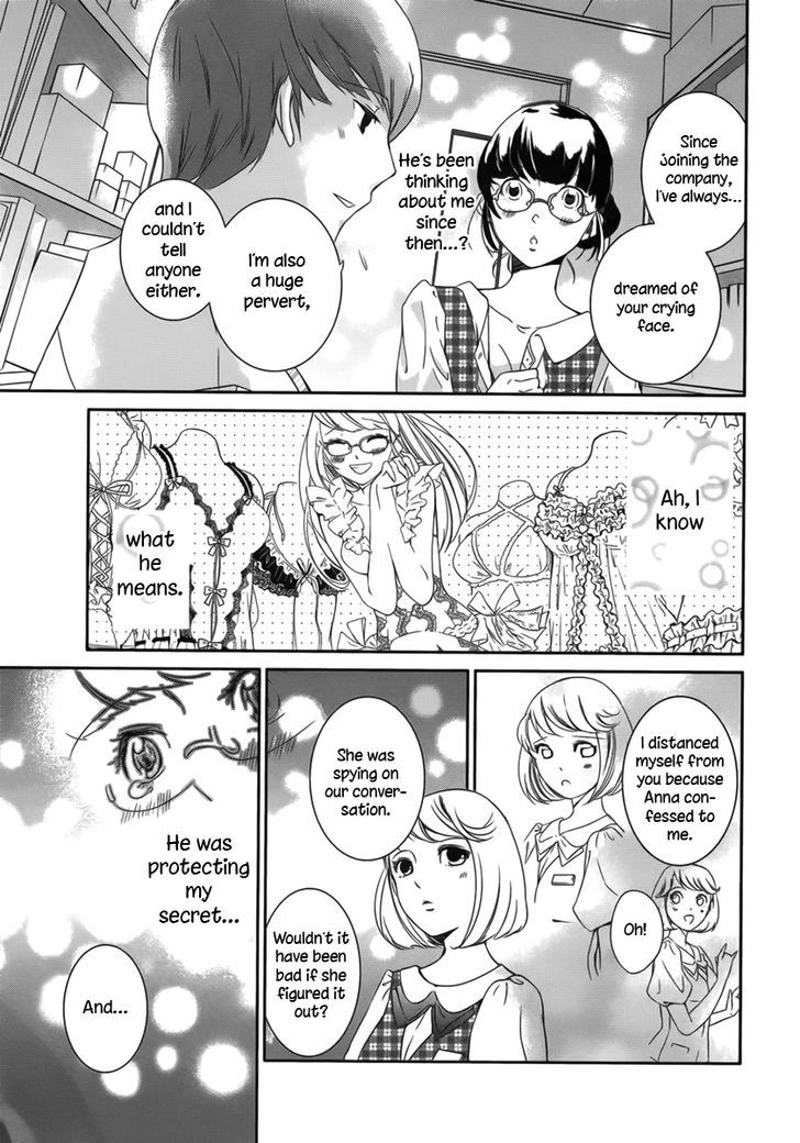 Sweet Spot (Kurimi Ai) Chapter 0 #29