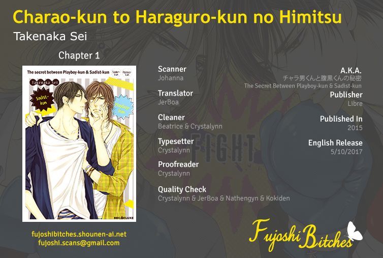 Charao-Kun To Haraguro-Kun No Himitsu Chapter 1 #1