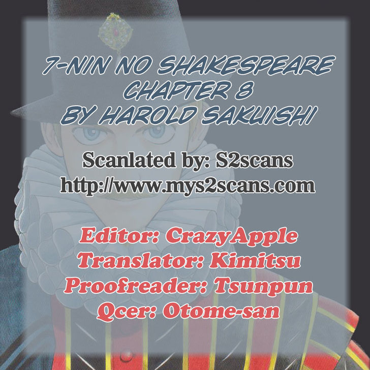 7-Nin No Shakespeare Chapter 8 #1