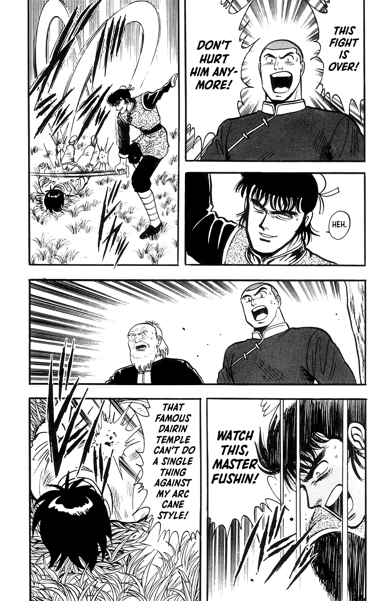 Tekken Chinmi Chapter 69 #27