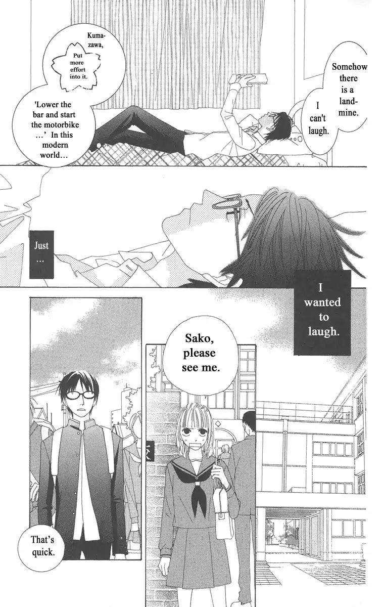 Word (Mikoto Asou) Chapter 4 #11